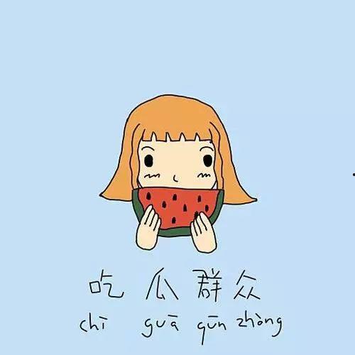 来自湛河区的吃瓜群众,街头巷尾新鲜事