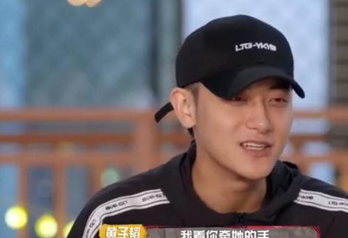 黄子韬吃瓜群众萌探,吃瓜群众眼中的探案奇遇记