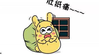 吃瓜群众算什么,网络时代的旁观者与参与者