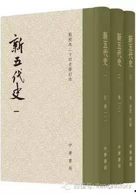 吃瓜群众最早的历史依据