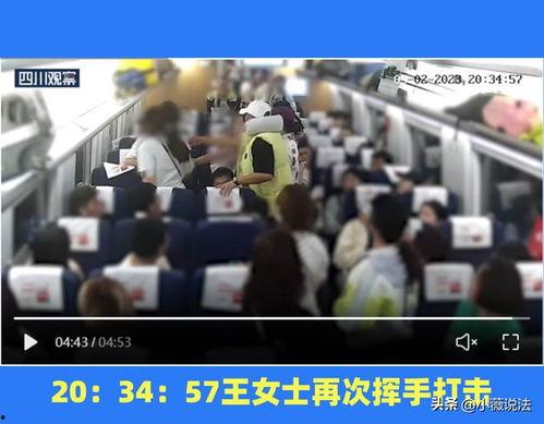 吃瓜群众斗门事件视频,吃瓜群众视角下的冲突瞬间