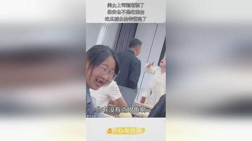 全网最霸道的吃瓜群众视频,揭秘幕后真相，带你领略吃瓜界的风云变幻