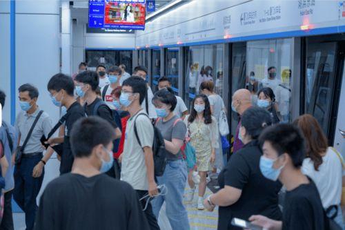 厦门地铁吃瓜群众,吃瓜群众的地铁生活众生相