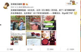 吃瓜群众群聊怎么进去,如何轻松加入热门话题讨论圈