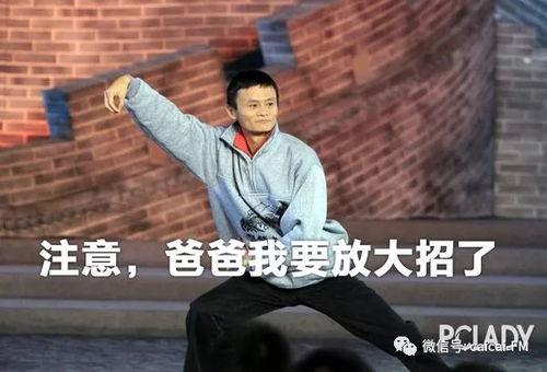 无聊吃瓜群众的日常,闲聊八卦，笑谈人生