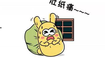 如何反转吃瓜群众,揭秘如何反转成为焦点