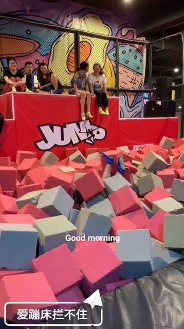 吃瓜的群众就是图个乐