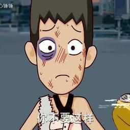 吃瓜群众骂渣男,揭秘渣男行为背后的真相