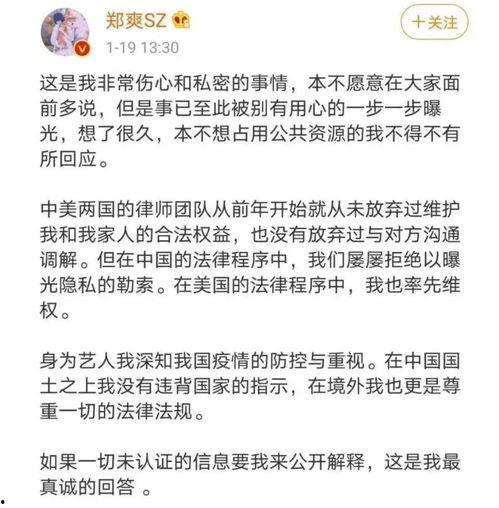 面试题吃瓜群众怎么做,吃瓜群众如何巧妙应对？