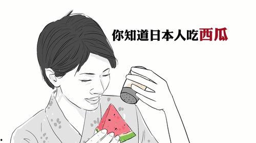 原来河南人才是真正的吃瓜群众,吃瓜群众的智慧与担当