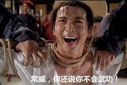 不明真相的抖音吃瓜群众,不明真相背后的网络热议