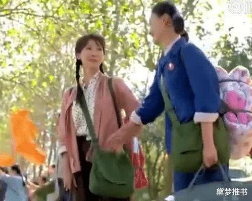 年代文七十年代吃瓜群众,见证时代变迁的“吃瓜群众”众生相