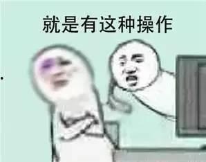 一生只当吃瓜群众