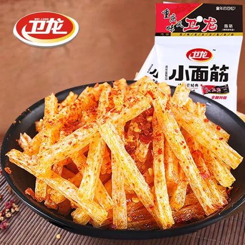 我只是一名吃瓜群众歌曲,一首描绘平凡生活的歌曲