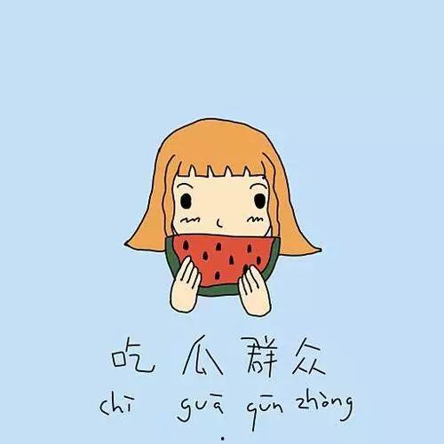 当父母操碎心吃瓜群众,育儿路上的酸甜苦辣