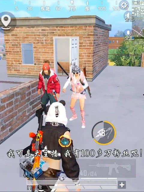 高手可以当吃瓜群众吗,揭秘跨界娱乐的魅力