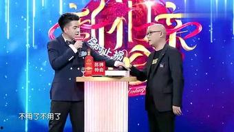 张静吃瓜群众是哪一集,揭秘娱乐圈幕后真相