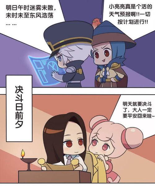 吃瓜群众已上线配音,揭秘娱乐圈幕后故事