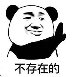 吃瓜群众的掌声怎么找