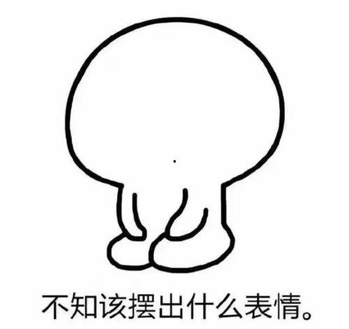 吵架吃瓜群众小孩怎么办,如何引导小孩吃瓜群众心态