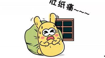 吃瓜群众年轻人,网络时代的围观力量