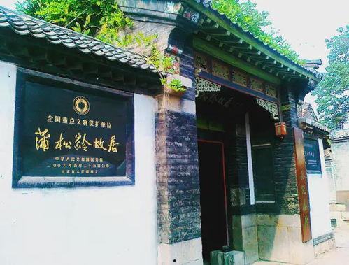 罗刹海市吃瓜群众完整版,揭秘神秘国度里的吃瓜众生相