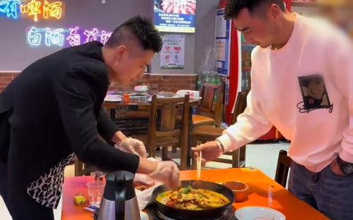 热心的朝阳群众网站吃瓜,吃瓜群众的热心聚集地