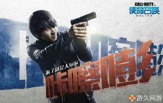 吃瓜群众韩寒,揭秘娱乐圈背后的真相