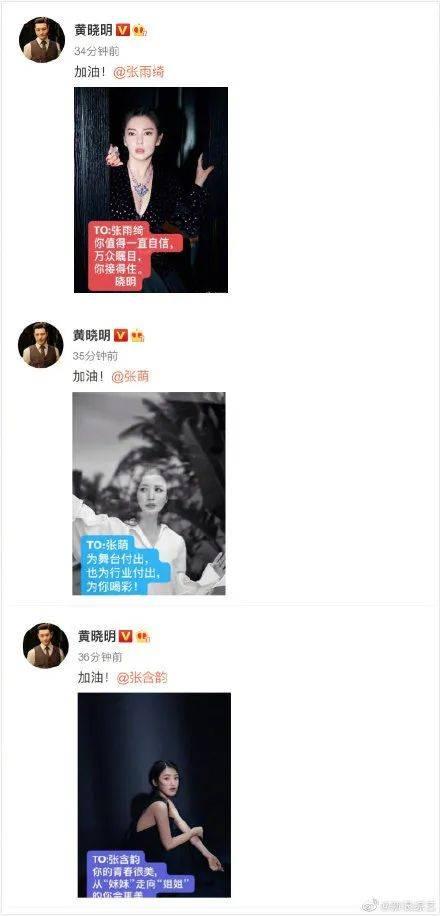 吃瓜群众们歌曲叫什么名字,揭秘网络热议背后的故事