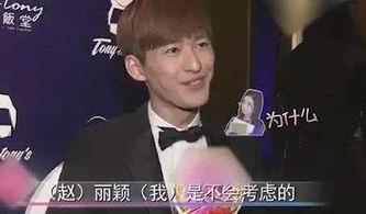 吃瓜群众赵小刀是谁扮演的,揭秘“吃瓜群众”背后的神秘演员