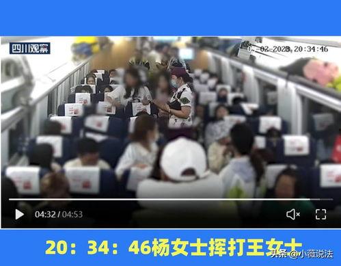 唐河县吃瓜群众事件视频,一场网络舆论的风暴与反思