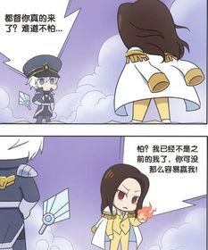 放假回家看吃瓜群众