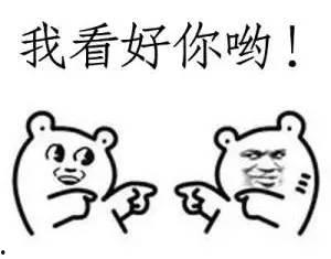 吃瓜群众的小圈子,趣味八卦，热议焦点大盘点