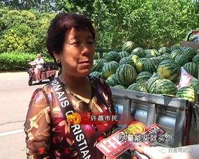 《吃瓜群众》小品完整版,揭秘网络舆论背后的众生相