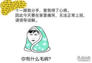 假扮吃瓜群众,吃瓜群众眼中的明星幕后故事