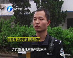 大群吃瓜群众视频真实,一场真实事件引发的全民热议