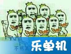 吃瓜群众鼓掌的梗,揭秘网络热梗背后的文化现象