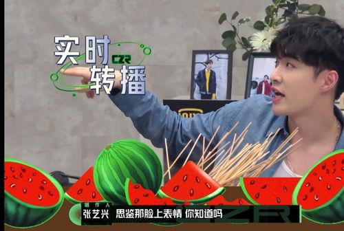 吃瓜群众搞笑事件图片,搞笑事件图片集锦