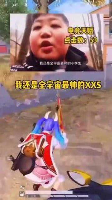 平平无奇吃瓜群众小天才,揭秘日常生活中的智慧火花