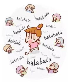 吃瓜群众隔壁的邻居,揭秘社区里的那些事儿