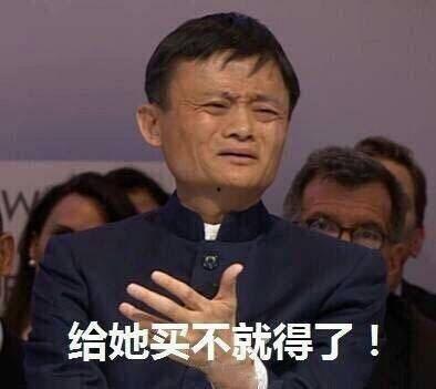 吃瓜群众的幽默句子