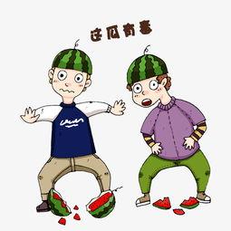 吃瓜群众的讽刺动画图片,讽刺动画中的社会百态