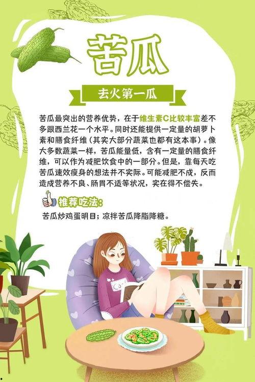 爱招事的吃瓜群众,他们为何热衷于围观热点事件？