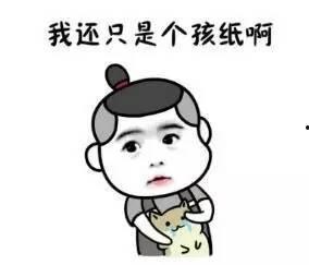 群众吃瓜打脸的视频
