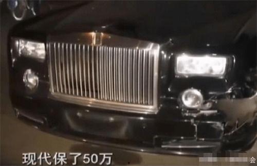 朝阳吃瓜群众劳斯莱斯,劳斯莱斯引发社会关注