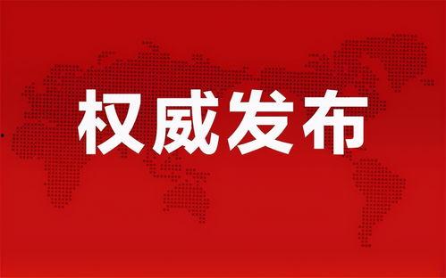 吃瓜群众孙某被抓了吗最新消息