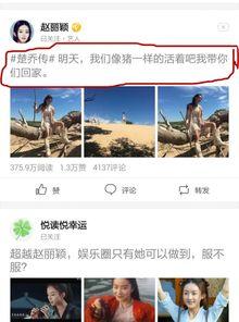 吃瓜群众抠图图片